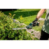 Metabo SGS 12 Q 601608850 (без АКБ) Image #6