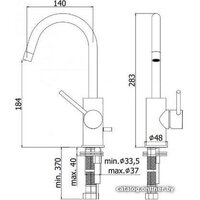 Paffoni Light LIG078HG Image #2