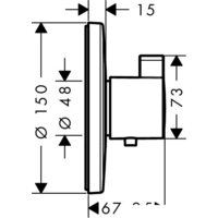 Axor Ecostat S Highflow 15756000 Image #2