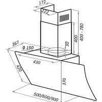 MAUNFELD Sky Star Chef 90 (черный) Image #2