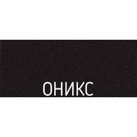 Schock Daja-D (оникс) Image #2