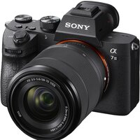 Sony Alpha a7 III Kit 28-70mm Image #2