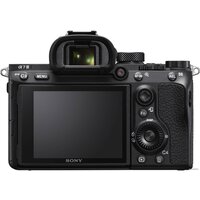 Sony Alpha a7 III Kit 28-70mm Image #4