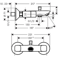 Hansgrohe Logis 71243000 Image #2