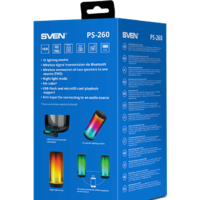 SVEN PS-260 Image #13