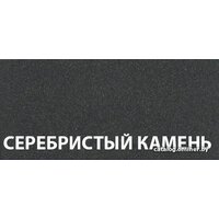 Schock Piega (хром/серебристый камень) Image #2