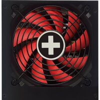 Xilence Performance A+ III XP850MR11 Image #2