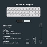 Keychron B6 Pro B6P-K8-RU (белый) Image #9