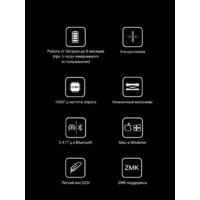 Keychron B6 Pro B6P-K8-RU (белый) Image #8