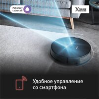 Tefal X-plorer Serie 75 S+ RG8595WH Image #6