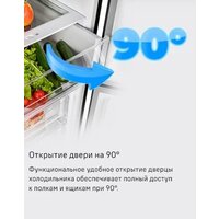 MAUNFELD MFF200NFSBE Image #30