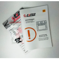 Exiteq EXO-109 (черный) Image #8