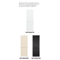 MAUNFELD MFF185SFSB Image #27