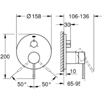 Grohe Essence 24092001 Image #3