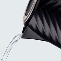 Russell Hobbs 26380-70 Groove Image #4