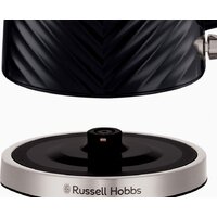 Russell Hobbs 26380-70 Groove Image #2