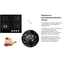 Weissgauff HGG 640 BG Image #5