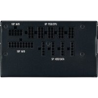 Cooler Master MWE Gold 750 V2 Full Modular MPE-7501-AFAAG-EU Image #7