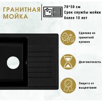 ZorG Dello 78 (серый жемчуг) Image #4