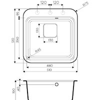 Omoikiri Tasogare 51-BL Image #2