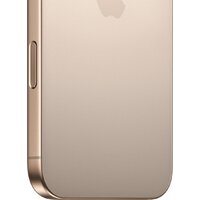 Apple iPhone 16 Pro Max 512GB (пустынный титан) Image #4