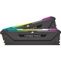 Corsair Vengeance RGB PRO SL 2x16ГБ DDR4 3600 МГц CMH32GX4M2Z3600C18