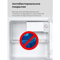 MAUNFELD MFF50W Image #12