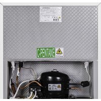 MAUNFELD MFF50W Image #6