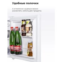 MAUNFELD MFF50W Image #16