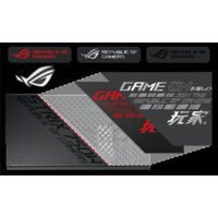 ASUS ROG-STRIX-750G Image #19