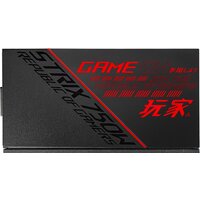 ASUS ROG-STRIX-750G Image #12