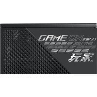 ASUS ROG-STRIX-750G Image #10