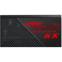 ASUS ROG-STRIX-750G Image #8
