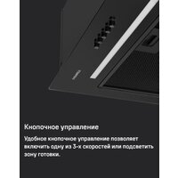 MAUNFELD Crosby Hardy 1000Push (черный) Image #13