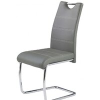 Halmar K-211 (серый)