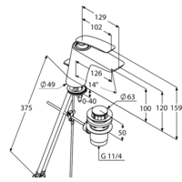 Kludi Balance 520239175 (белый) Image #4