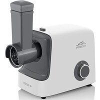 ETA Ambo III 5075 90000 Image #8