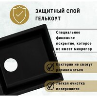 ZorG Dello 78 (белый камень) Image #5