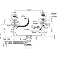 Орио А-40092 Image #3