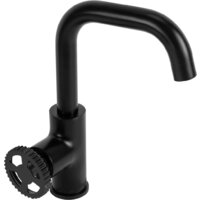 Rea Vertigo Side REA-B8767 (черный)