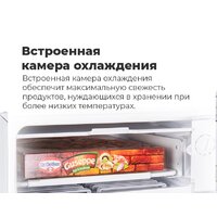 MAUNFELD MFF83W Image #18