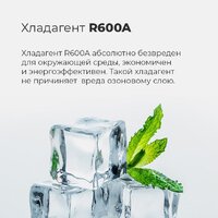 MAUNFELD MFF83W Image #22