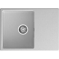 GranFest Urban GF-Urban 668L (серый)