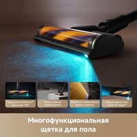 Dreame Cordless Vacuum Cleaner Z20 Aqua Cycle Station (евровилка) Image #6