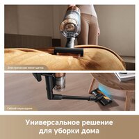 Dreame Cordless Vacuum Cleaner Z20 Aqua Cycle Station (евровилка) Image #11