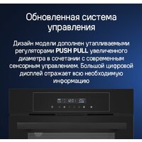 MAUNFELD AEOD6063S Image #18