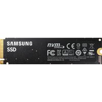 Samsung 980 250GB MZ-V8V250BW Image #2