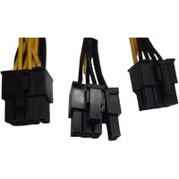 Gooxi CN-PDC-Y280-280 Image #2