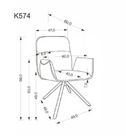 Halmar K574 (серый) Image #11
