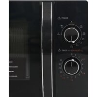 Toshiba MW-MG20P (черный) Image #3